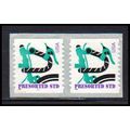 3228 10c Bicycle Very Fine MNH CNP Left 221 RD ...