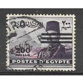 Egypt ( EGYPTE ) N° 361 YVERT OBLITERE ( USED )