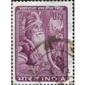 INDIA, Maharaja Ranjit Singh 1780-1839, violet ...