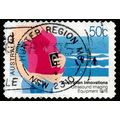Australia 2004 Innovations 50c Used P&S Stamp U...