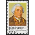 1981 Michel 1515 - MNH (**)