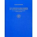 Vigiliae Christianae, Supplements-Die Christlichen Lehrer Im Zweiten Jahrhundert
