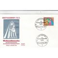 Berlin 1972 Weihnachtsmarke FDC Berlin Special ...