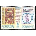España. 1978. Mi # 2398. Milenario Tercera Basi...