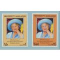 Bangladesh Stamps Scott #197 To 198, Mint Never...