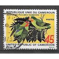 Cameroun N° 535 YVERT OBLITERE ( USED )