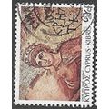 1989 SG 757 - fine used (o)