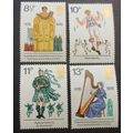 1976 Culture U/M
