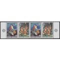 Greece 1989 SG 1825B-6B UMM 2 Pairs with margin...