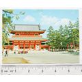 1974 postcard Heian Shrine, Kyoto, Japan