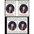 1789, MNH 13¢ Pair With Vertical Gutter Between...