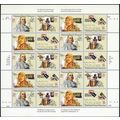 2782a, RARE Color Shift Error Sheet of 20 Stamp...
