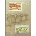 Bulgaria 2018 Bloc Feuillet Europa CEPT Ponts N...