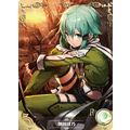 GODDESS STORY - NS-11R-2 Asada Shino - anime waifu