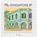 SINGAPORE 1990 TOURISM SIGHTS 75c USED PERANANK...
