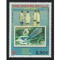 FSAT TAAF Birds Penguins 2005 MNH SG#557 MI#582...