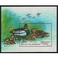 Hungary Birds Wild Ducks MS 1988 MNH SG#MS3856 ...