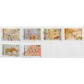 ZIMBABWE 1982 ROCK PAINTINGS SET USED SG615 SG6...
