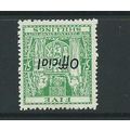new zealand official stamps sgo133aw sg o133aw ...
