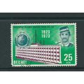 brunei stamps sg212 sg 212 used