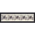 2124a 4.9c Buckboard Very Fine MNH Dry Gum PNC ...
