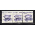 1897 1c Omnibus Very Fine MNH Dry Gum PNC 1/3 K...