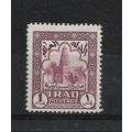 Iraq.SG208 1f Mausoleumof Sift Zubaidah (Purple...