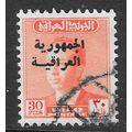 IRAQ 1958 IRAQI REPUBLIC OVERPRINT 30F USED