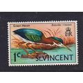 ST. VINCENT 1970 BIRDS 1c HERON MNH SG286