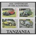1986 U/M '100TH ANN OF THE AUTOMOBILE' (EBID76-...