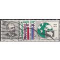 Belgique 1973 Michel 1739 O Cote (2008) 0.50 € ...