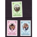 MALDIVES 1981 ROYAL WEDDING 918 / 920 SET 3 VAL...