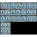 648, MNH Generally Fine or Better - WHOLESALE L...