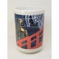 Star Wars Yunomi Japanese Teacup (Darth Vader) ...