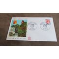 1966 France FDC Cover - Auch