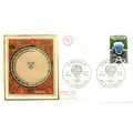 1976 Limousin, Limoges Postmark, France, FDC