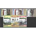 1983 12 different values - MNH (**) - pairs - T...
