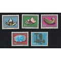 Switzerland Owl Bird Fossils Minerals 1960 MNH ...