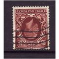 GREAT BRITAIN 1934 1 1/2d RED BROWN WMK INVERTE...
