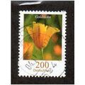 GER 2005 €2.00 'FLOWERS DEFINITIVES' FINE USED ...