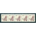 2252 3c Conestoga Wagon Fine MNH Dry Gum PNC 1/...