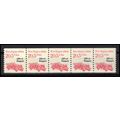 2264 20.5c Fire Engine Very Fine MNH Dry Gum PN...