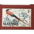 Malawi QEII 1968 Birds 1s Carmine Bee Eater Use...