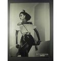 1980 Saint Laurent Women's Fashion Ad - Rive Ga...
