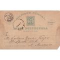 Portuguese India 1892 1/4 Tanga Stationary Post...