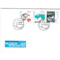 Luxembourg 2007 Cultural Centres FDC special ca...