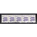 1897 1c Omnibus Very Fine MNH Dry Gum PNC 1/5 K...