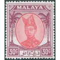 Trengganu 1955 30c scarlet & purple SG 81 unused