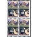 2635, Mint NH Black "29¢" Color Shifted UP Bloc...