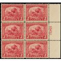549, Mint VF NH 2¢ Plate Block of Six Stamps **...